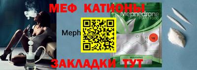 бутират Партизанск