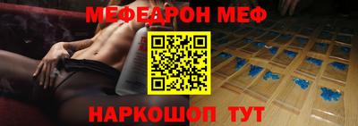 ПСИЛОЦИБИНОВЫЕ ГРИБЫ Первоуральск