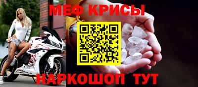 бутират Партизанск