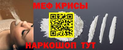 бутират Партизанск