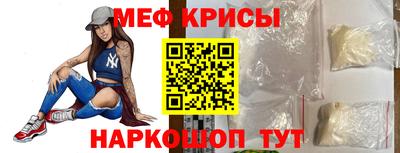 ПСИЛОЦИБИНОВЫЕ ГРИБЫ Первоуральск