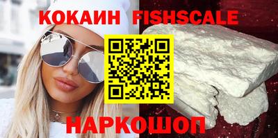 ПСИЛОЦИБИНОВЫЕ ГРИБЫ Первоуральск