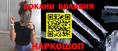 мдма Пенза