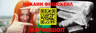 ПСИЛОЦИБИНОВЫЕ ГРИБЫ Первоуральск