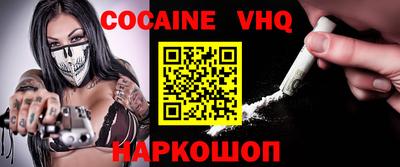 ПСИЛОЦИБИНОВЫЕ ГРИБЫ Первоуральск
