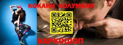 мдма Пенза