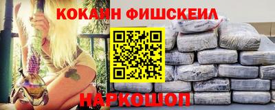 мдма Пенза