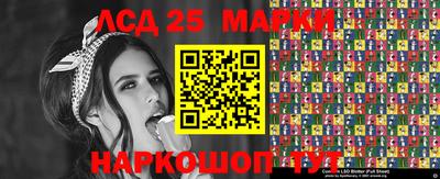 ПСИЛОЦИБИНОВЫЕ ГРИБЫ Первоуральск