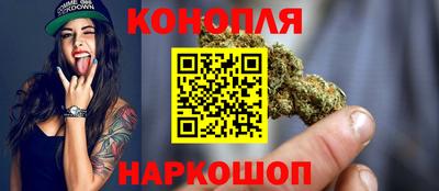 мдма Пенза
