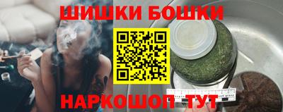 ПСИЛОЦИБИНОВЫЕ ГРИБЫ Первоуральск