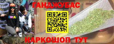 ПСИЛОЦИБИНОВЫЕ ГРИБЫ Первоуральск
