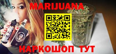 ПСИЛОЦИБИНОВЫЕ ГРИБЫ Первоуральск