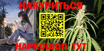 ПСИЛОЦИБИНОВЫЕ ГРИБЫ Первоуральск