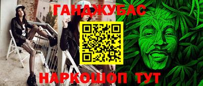 ПСИЛОЦИБИНОВЫЕ ГРИБЫ Первоуральск