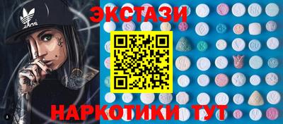 мдма Пенза