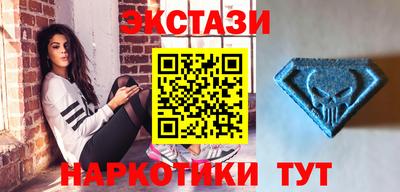 мдма Пенза