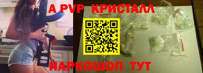 ПСИЛОЦИБИНОВЫЕ ГРИБЫ Первоуральск