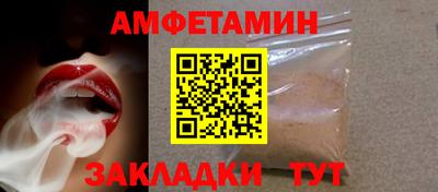 ПСИЛОЦИБИНОВЫЕ ГРИБЫ Первоуральск