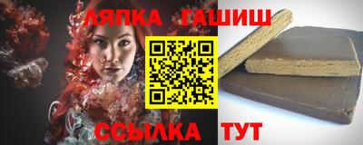 ПСИЛОЦИБИНОВЫЕ ГРИБЫ Первоуральск
