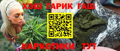 мдма Пенза