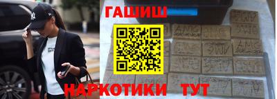 ПСИЛОЦИБИНОВЫЕ ГРИБЫ Первоуральск