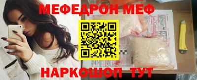 ПСИЛОЦИБИНОВЫЕ ГРИБЫ Первоуральск