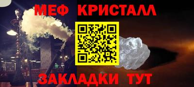 ПСИЛОЦИБИНОВЫЕ ГРИБЫ Первоуральск