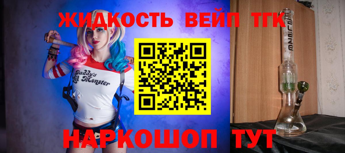 МАРИХУАНА Нягань