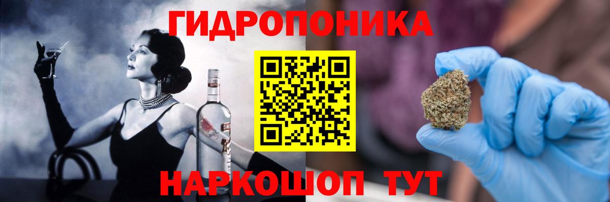 Марихуана гибрид Нягань